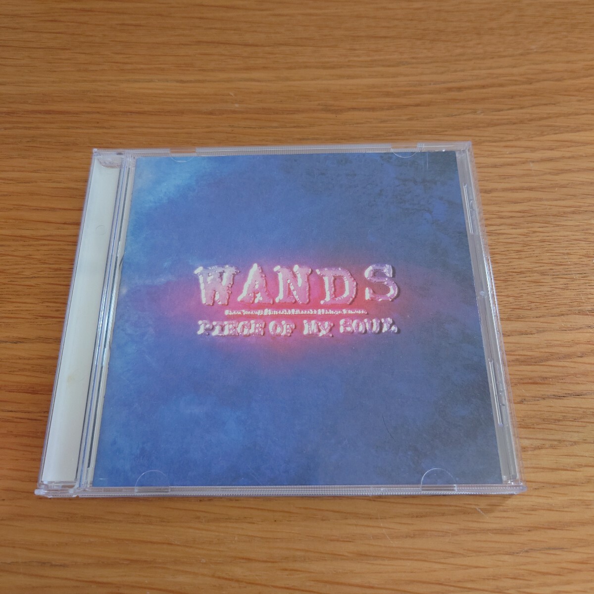 上杉昇 WANDS コレクタブルカード セット ファイル WANDSのYahoo