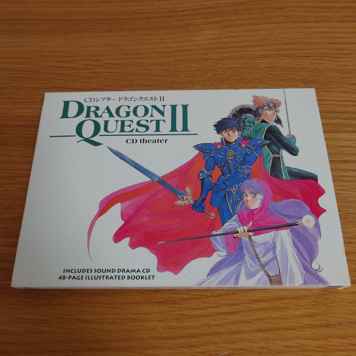 ファミコンカセット ドラゴンクエストII・を通販 販売