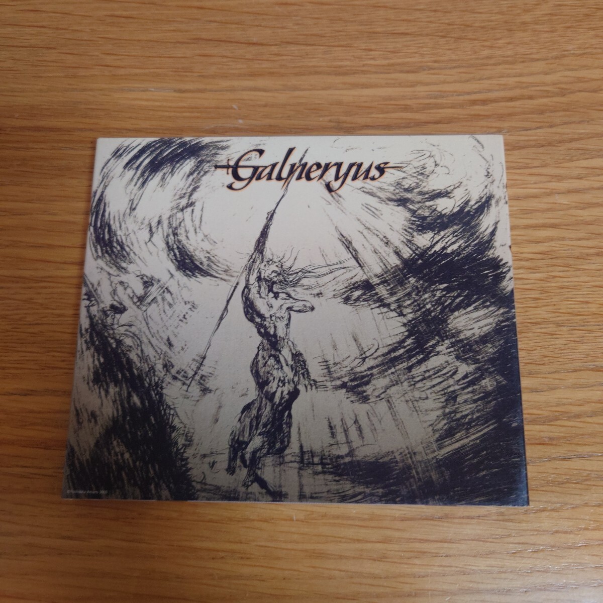 Amazon.co.jp: GALNERYUS ガルネリウス 貴重 会場限定CD 3枚