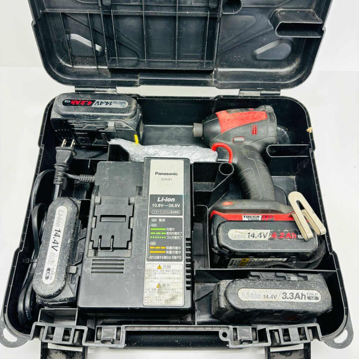 2025年最新】パナソニックの電動工具が揃う!お得に見つける 2025年最新】パナソニックの電動工具が揃う!お得に見つける