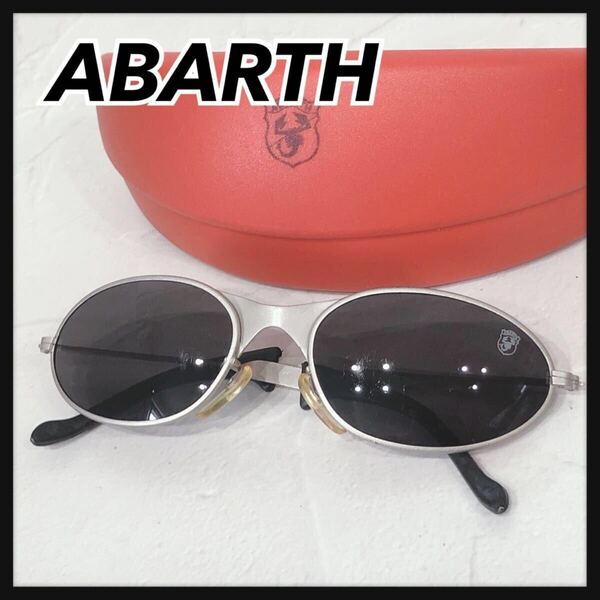 ☆ABARTH☆ アバルト サングラス アイウェア シルバー グレーレンズ カラーレンズ メタル 収納ケース 送料無料