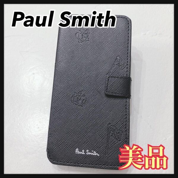 ☆美品☆ Paul Smith iPhoneケース スマホケース 手帳型 iPhone7.8.SE2 ブラック レザー ポールドローイング ニユオンジャック 送料無料