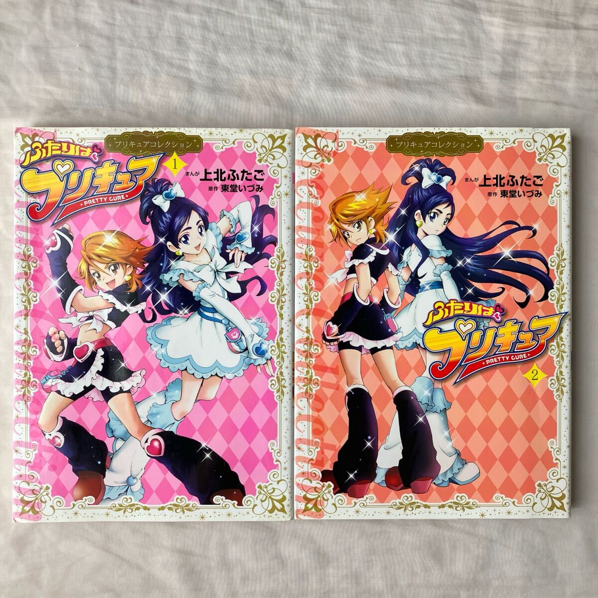 Yahoo!オークション - 【一部初版】プリキュアコレクション 上北
