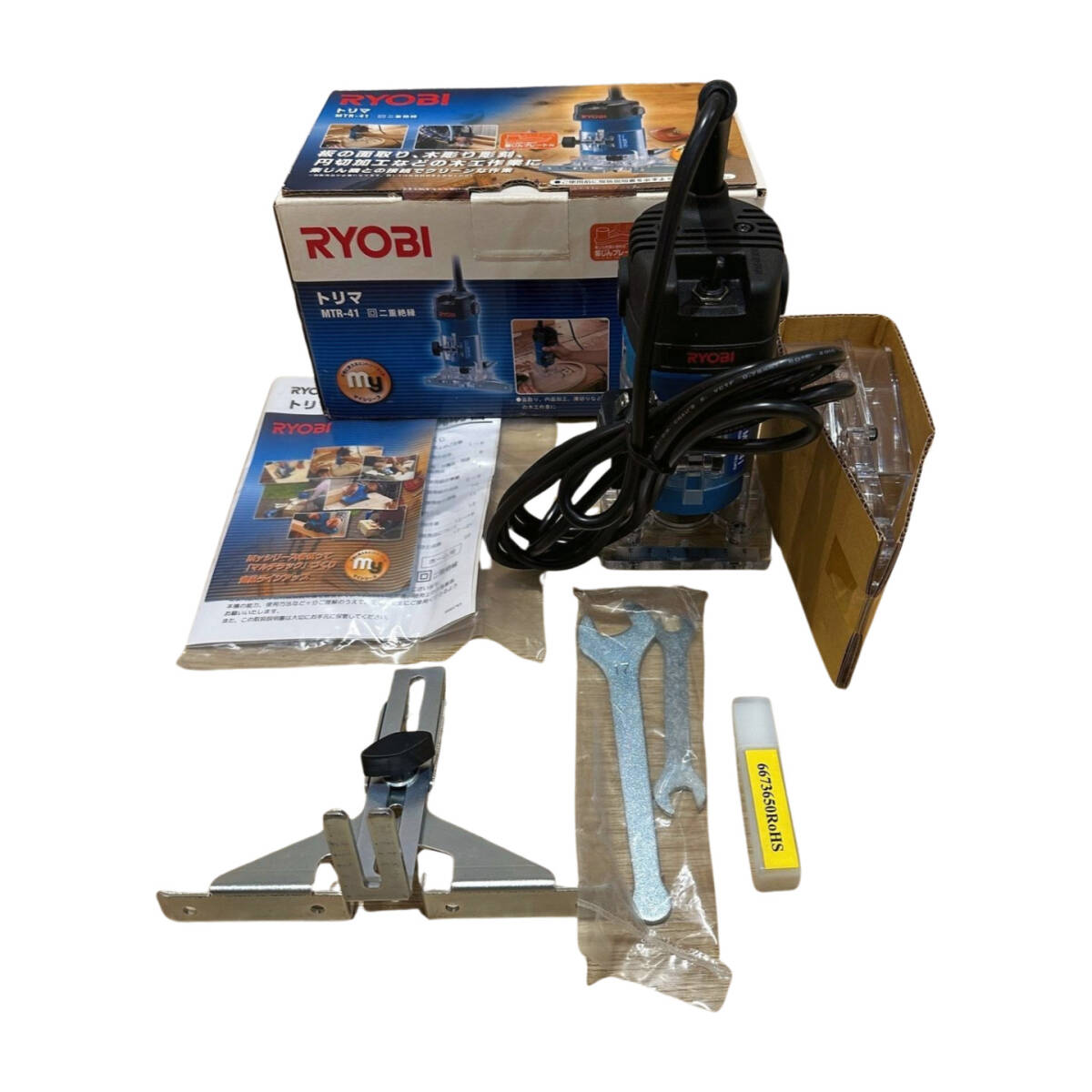 Yahoo!オークション -「ryobi トリマ mtr-41」の落札相場・落札価格