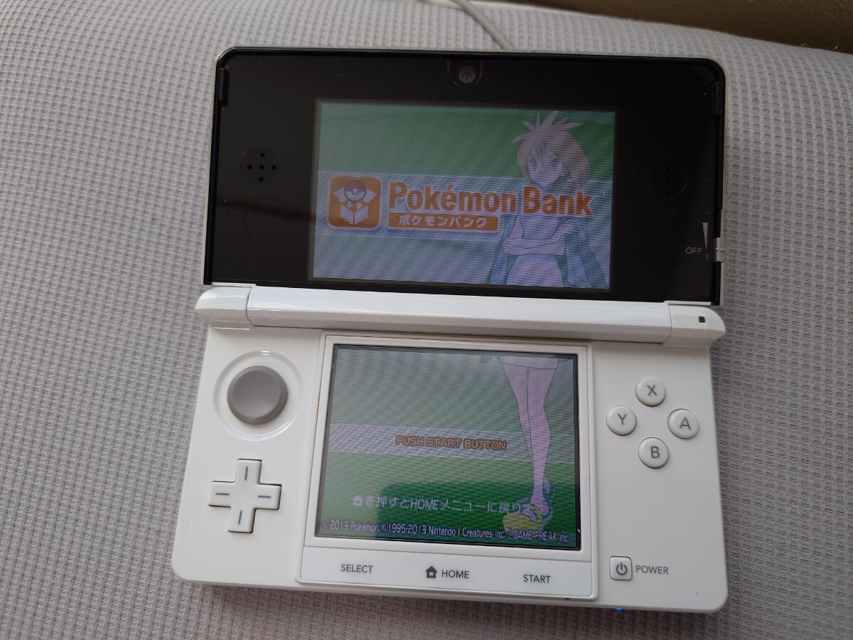 Yahoo!オークション -「ポケモン vc」(ニンテンドー3DS) (テレビ Yahoo!オークション -「ポケモン vc」(ニンテンドー3DS) (テレビ