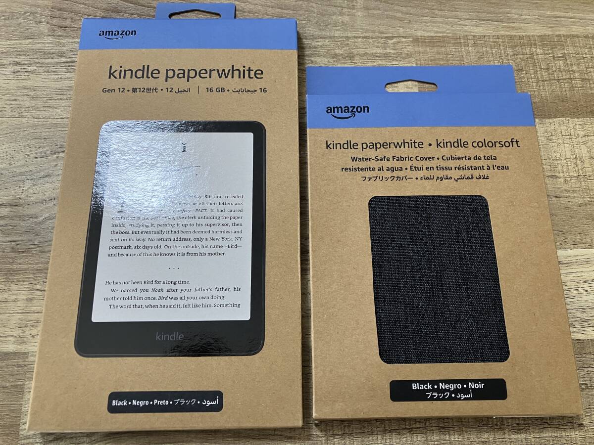 Yahoo!オークション -「kindle paperwhite カバー 純正」の落札 Yahoo!オークション -「kindle paperwhite カバー 純正」の落札