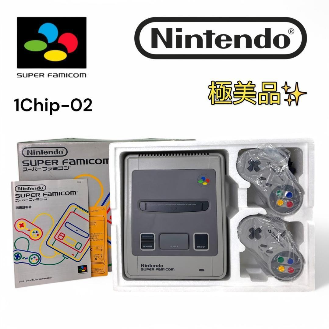 2025年最新】Yahoo!オークション -スーパーファミコン 本体 美品 2025年最新】Yahoo!オークション -スーパーファミコン 本体 美品