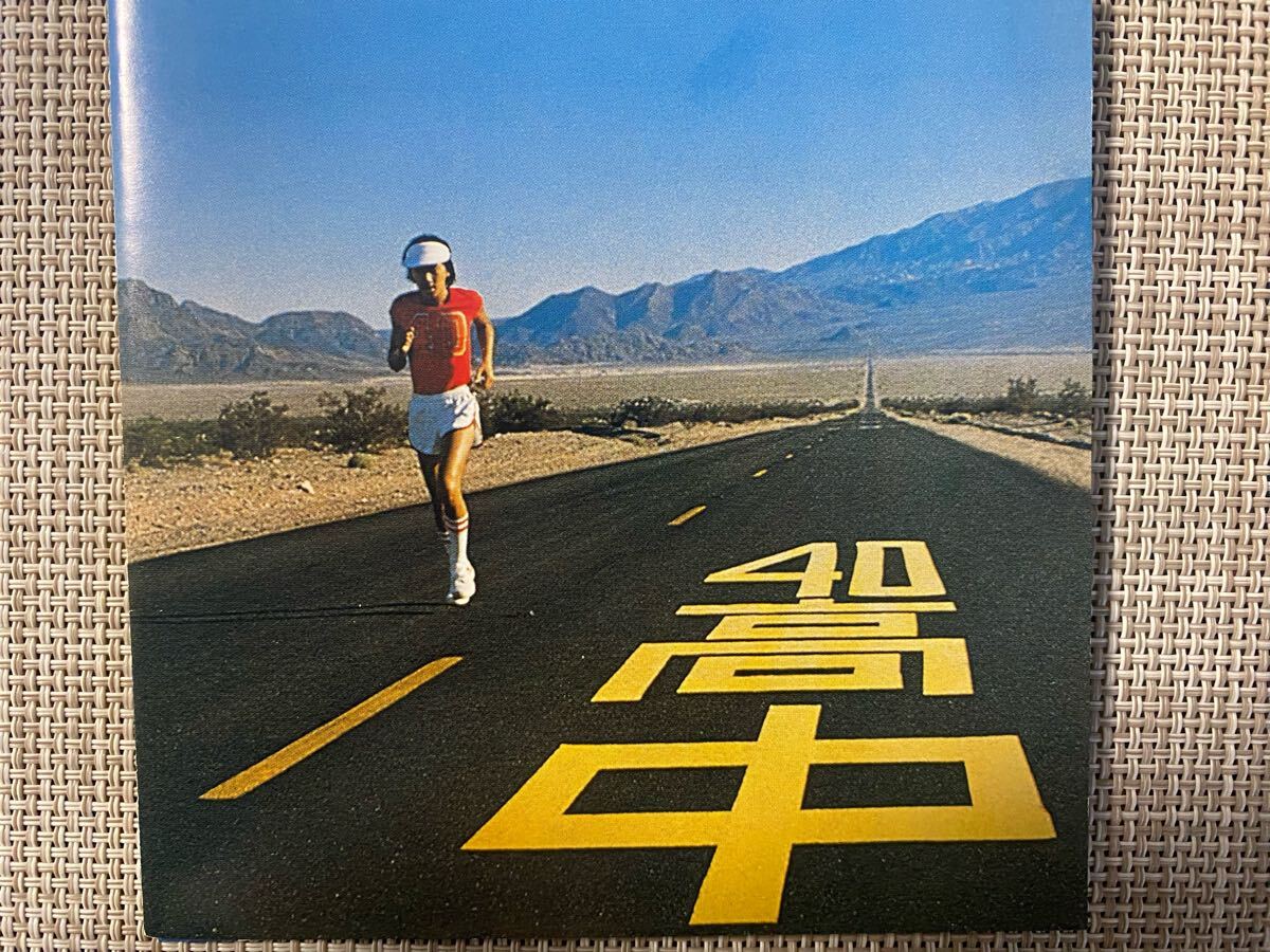 Yahoo!オークション -「an insatiable high」(音楽) の落札相場