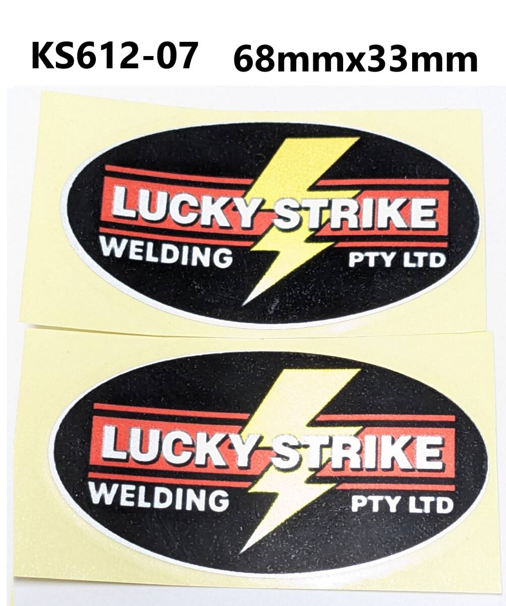 2025年最新】Yahoo!オークション -lucky strike vintageの中古品 2025年最新】Yahoo!オークション -lucky strike vintageの中古品