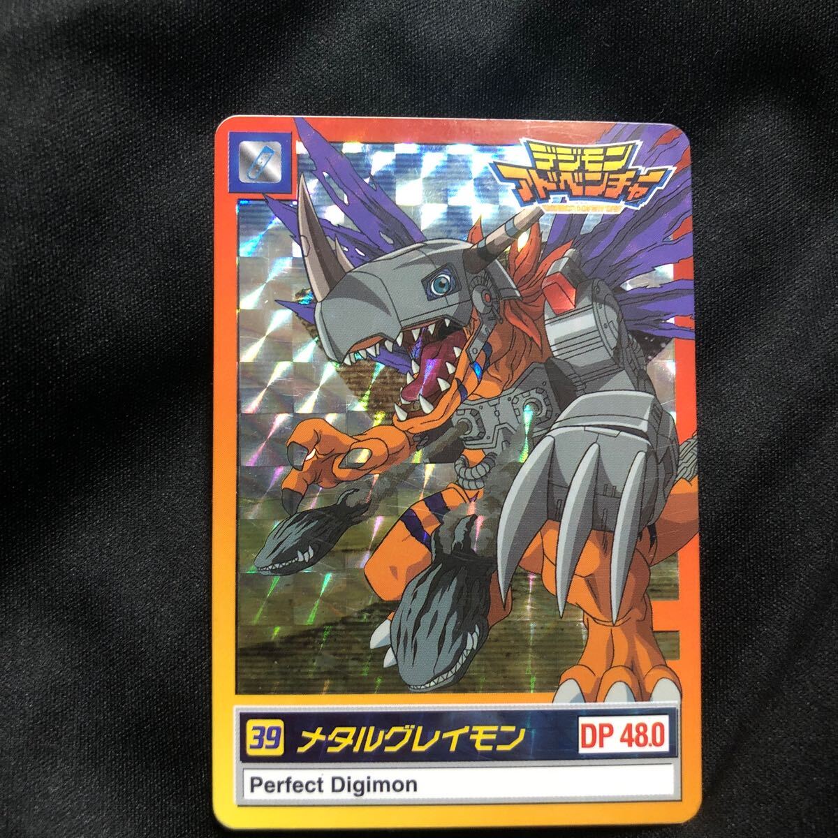 Yahoo!オークション -「デジモンカード メタルグレイモン」の Yahoo!オークション -「デジモンカード メタルグレイモン」の