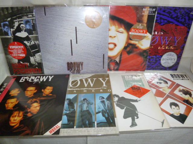 BOOWY 7枚セット シングルレコード - えるえるレコード