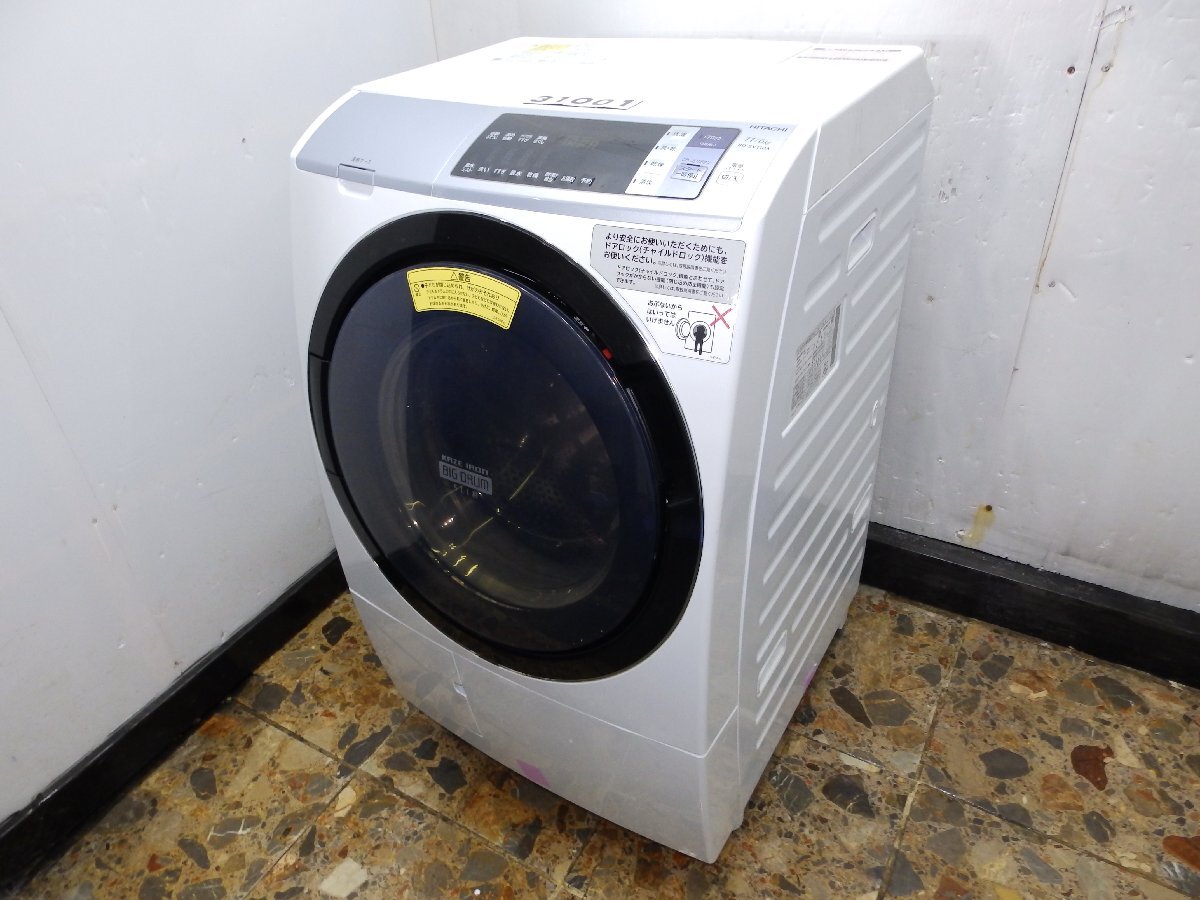 2025年最新】Yahoo!オークション -日立 hitachi bd-sv110の中古 2025年最新】Yahoo!オークション -日立 hitachi bd-sv110の中古