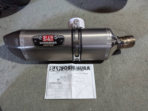 GSX-R1000 L2-L6 12-16 ヨシムラ YOSHIMURA スリップオン R-77J チタンサイレンサー カーボンエンド 美品