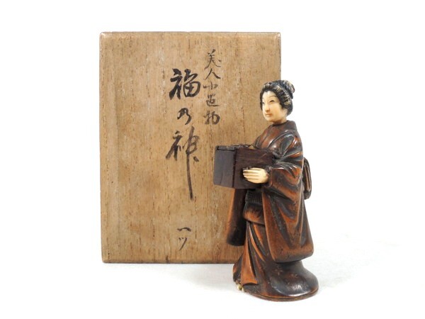 2025年最新】Yahoo!オークション -春画人形の中古品・新品・未 2025年最新】Yahoo!オークション -春画人形の中古品・新品・未