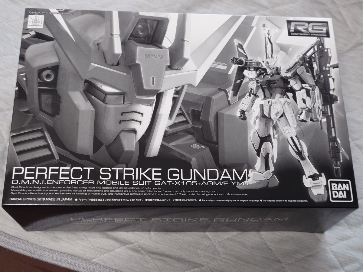 BANDAI - BANDAI バンダイ/RG/パーフェクトストライクガンダム