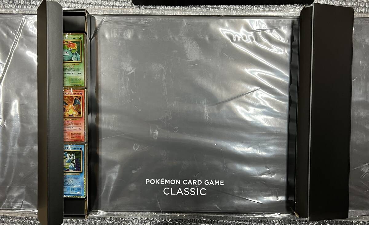 Yahoo!オークション -「ポケモンカードゲームclassic」の落札 Yahoo!オークション -「ポケモンカードゲームclassic」の落札