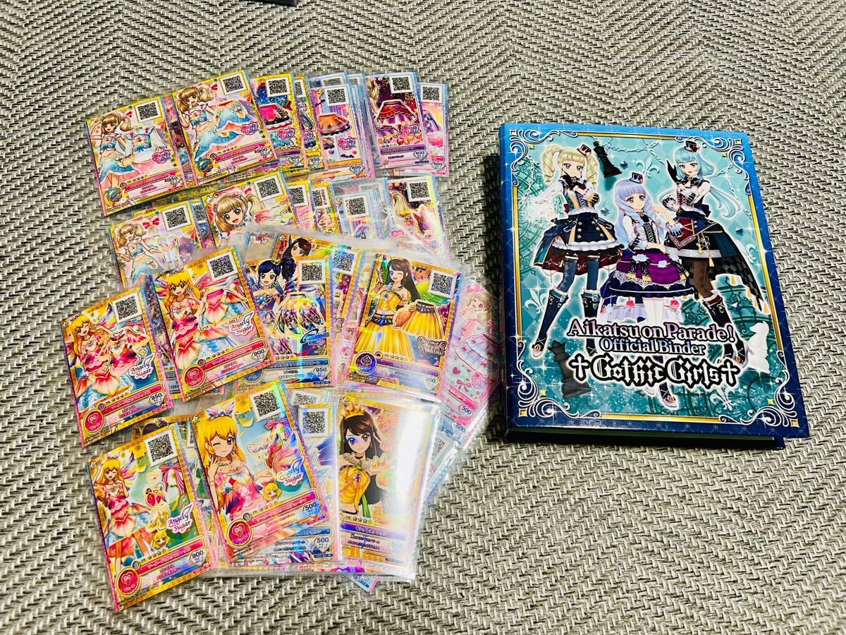 Yahoo!オークション -「アイカツ 星座」(アイカツ Yahoo!オークション -「アイカツ 星座」(アイカツ