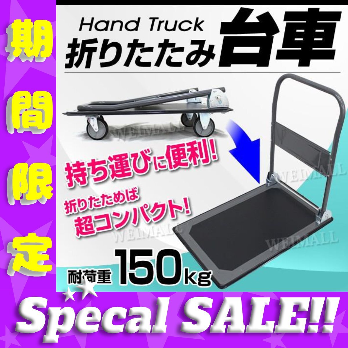 at059a_samune.jpg