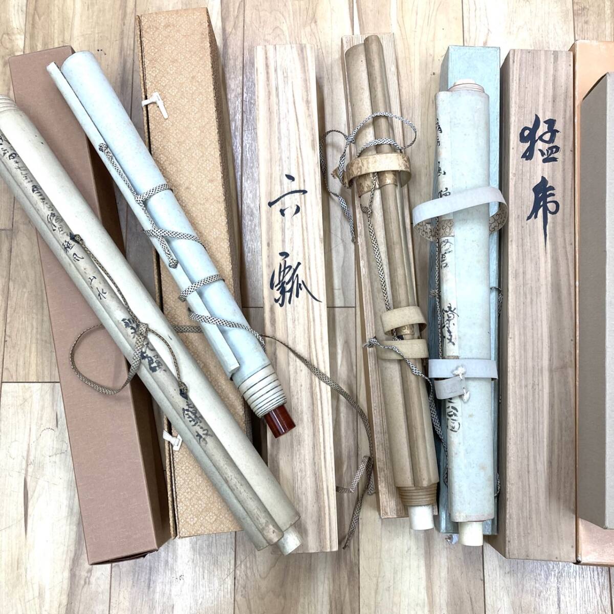 Yahoo!オークション -「ジャンク」(掛軸) (書)の落札相場・落札価格 Yahoo!オークション -「ジャンク」(掛軸) (書)の落札相場・落札価格