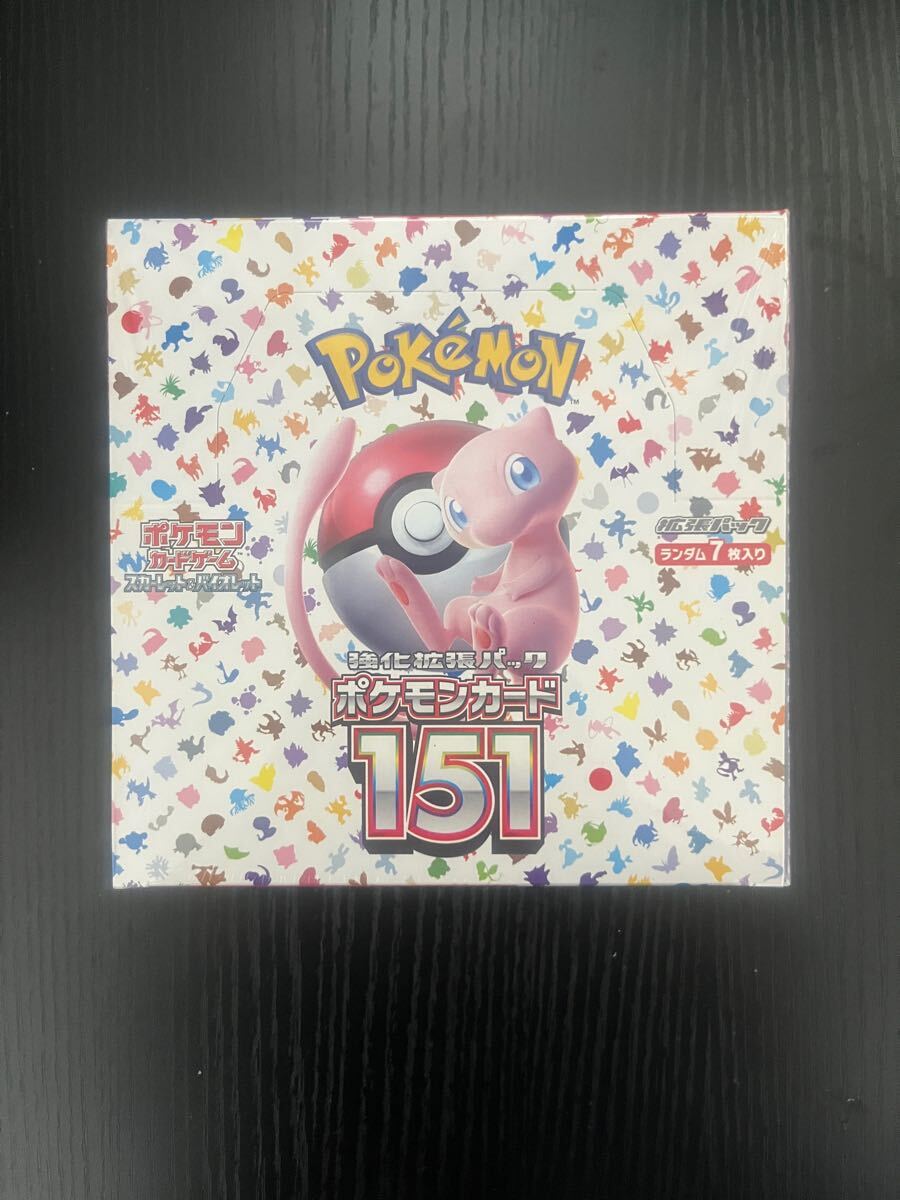 Yahoo!オークション -「ポケモンカード151 シュリンク」の落札 Yahoo!オークション -「ポケモンカード151 シュリンク」の落札