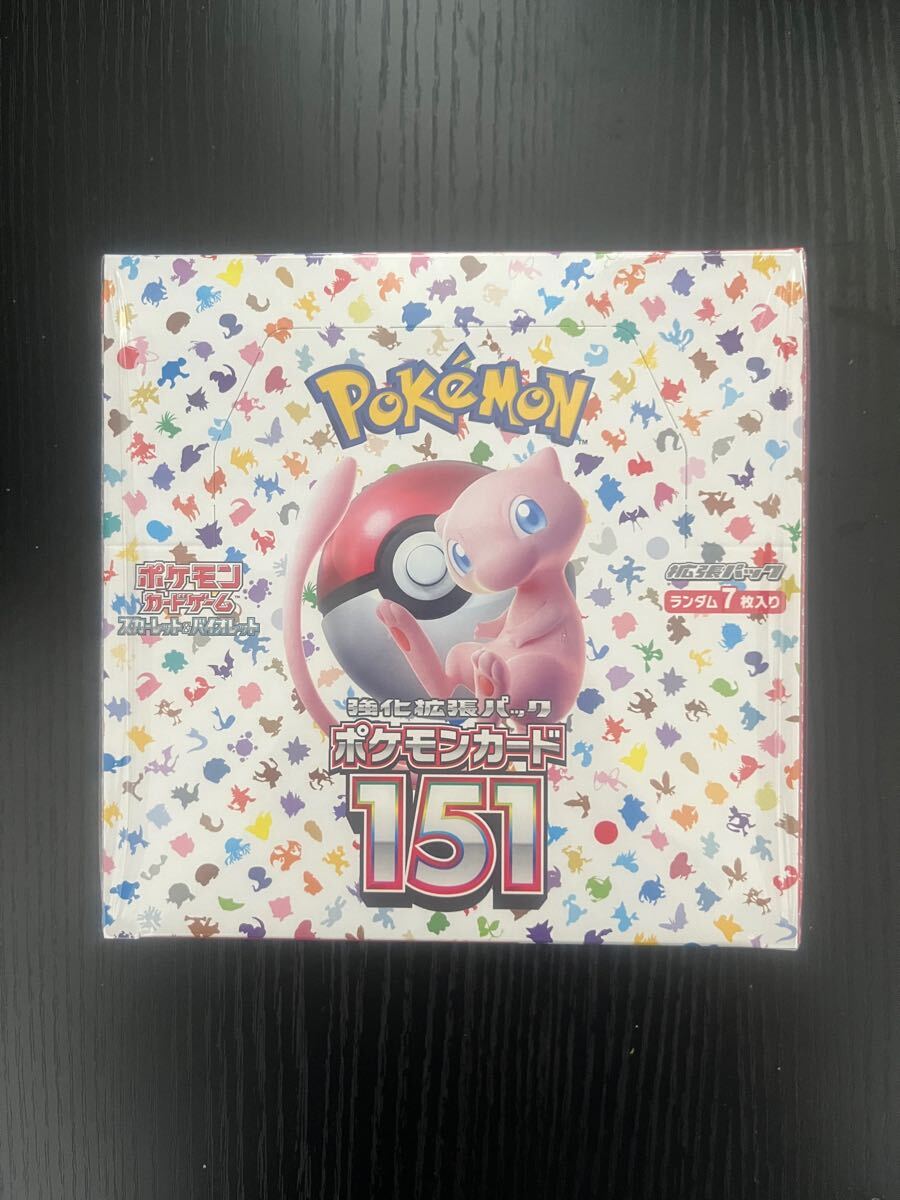 Yahoo!オークション -「ポケモンカード151 シュリンク」の落札 Yahoo!オークション -「ポケモンカード151 シュリンク」の落札