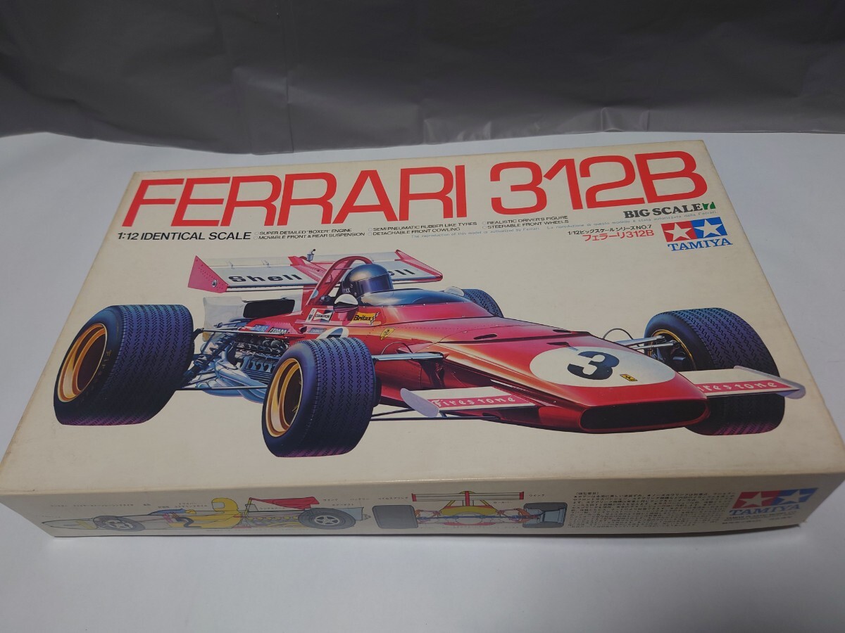Yahoo!オークション -「フェラーリ 312b」(自動車) (プラモデル