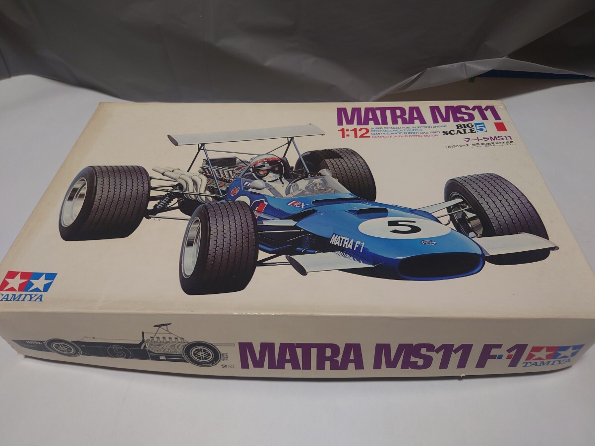 2025年最新】Yahoo!オークション -マトラ ms11の中古品・新品