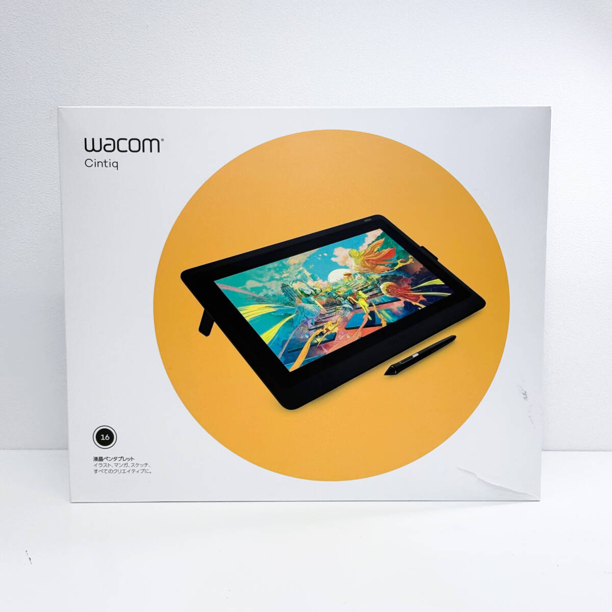 Yahoo!オークション -「wacom cintiq 16」(コンピュータ) の落札 Yahoo!オークション -「wacom cintiq 16」(コンピュータ) の落札