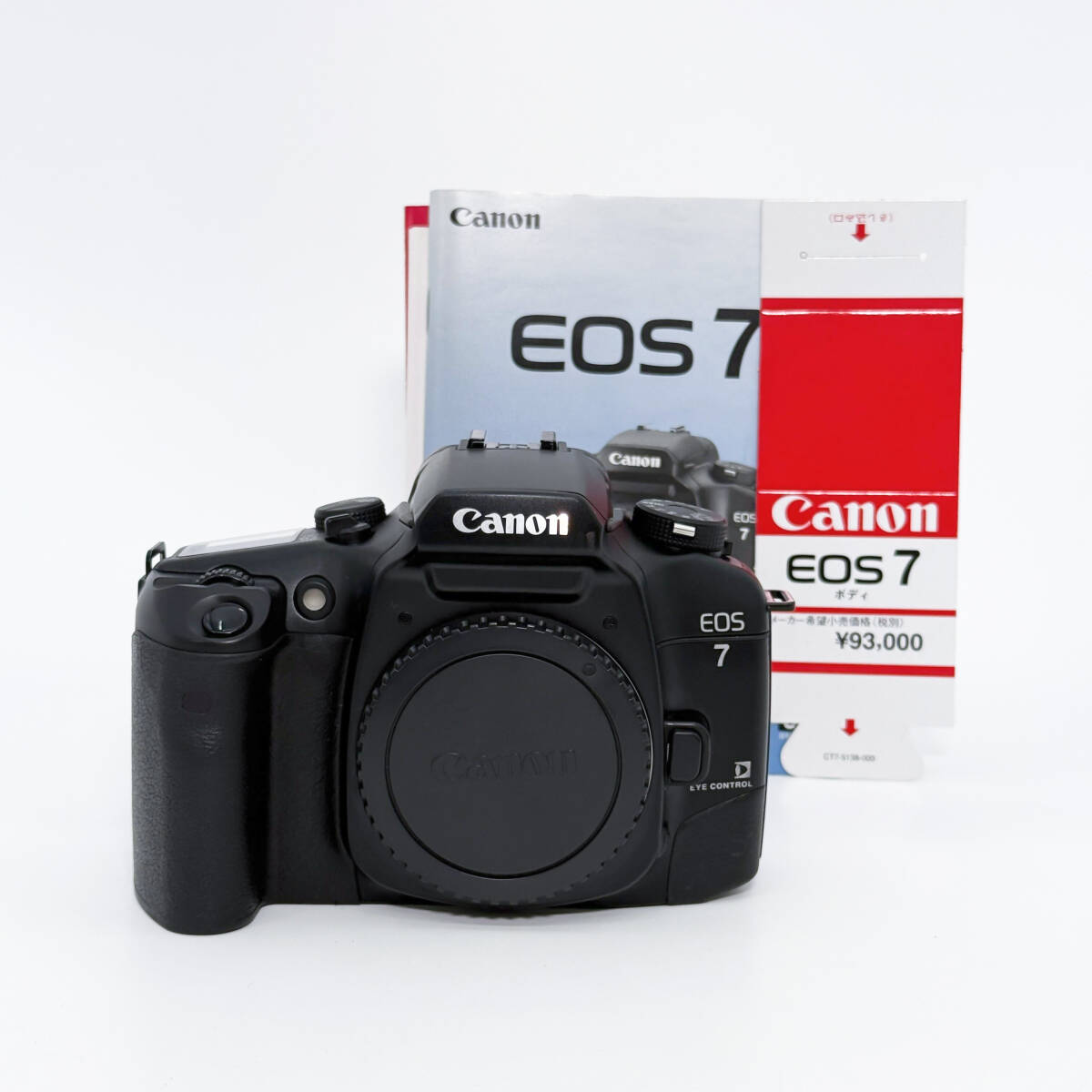2025年最新】Yahoo!オークション -eos7(フィルムカメラ)の中古品 2025年最新】Yahoo!オークション -eos7(フィルムカメラ)の中古品