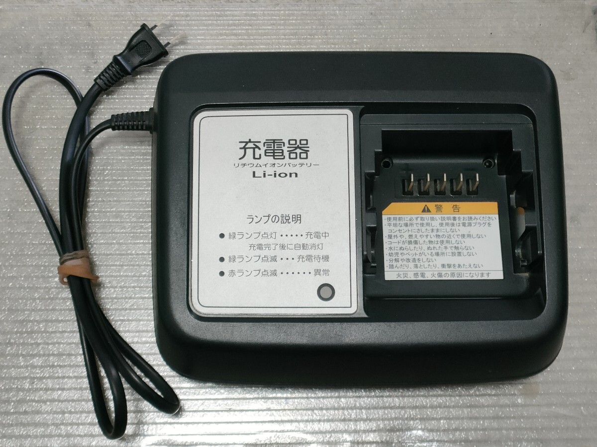 Amazon | ヤマハ発動機(Yamaha) バッテリー充電器 ヤマハPAS専用