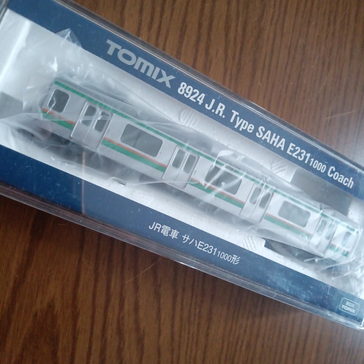 2025年最新】Yahoo!オークション -e231系 tomix(鉄道模型)の中古 2025年最新】Yahoo!オークション -e231系 tomix(鉄道模型)の中古