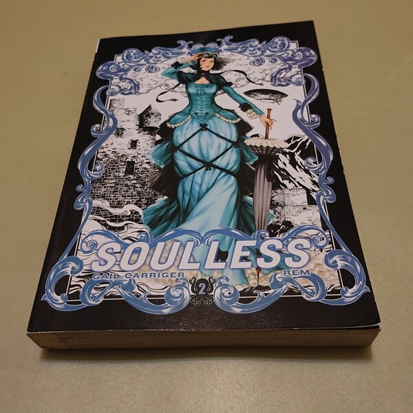 ◎Soulless: The Manga, Vol. 2 (Volume 2) (The Parasol Protectorate (Manga), 2)英語版
