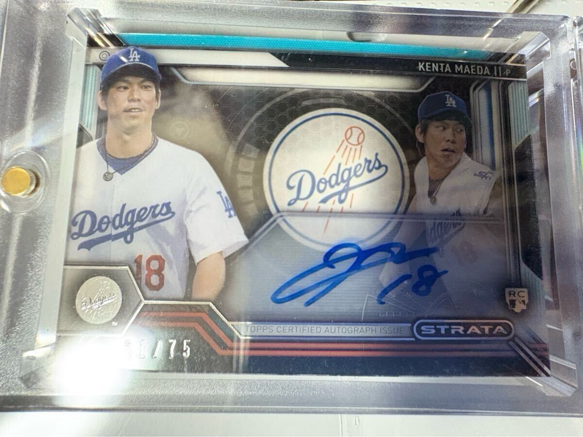 Yahoo!オークション -「前田健太 topps」(トレーディングカード