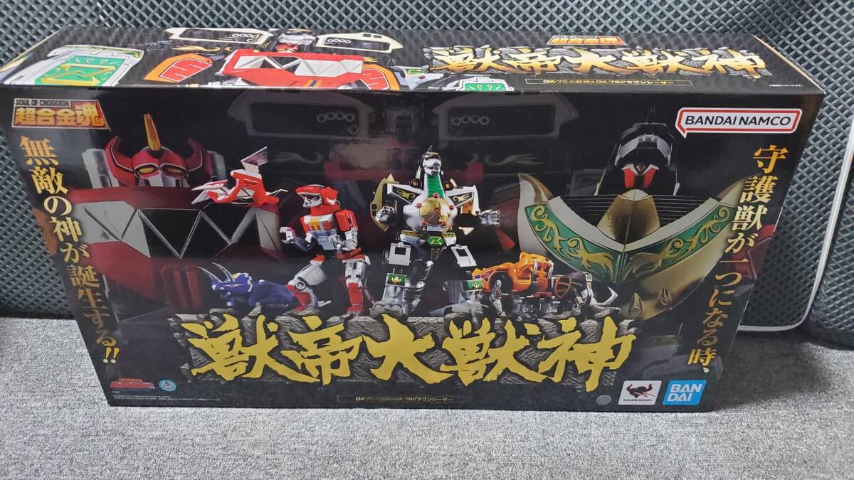 Yahoo!オークション -「超合金魂 gx-72 大獣神」の落札相場 Yahoo!オークション -「超合金魂 gx-72 大獣神」の落札相場
