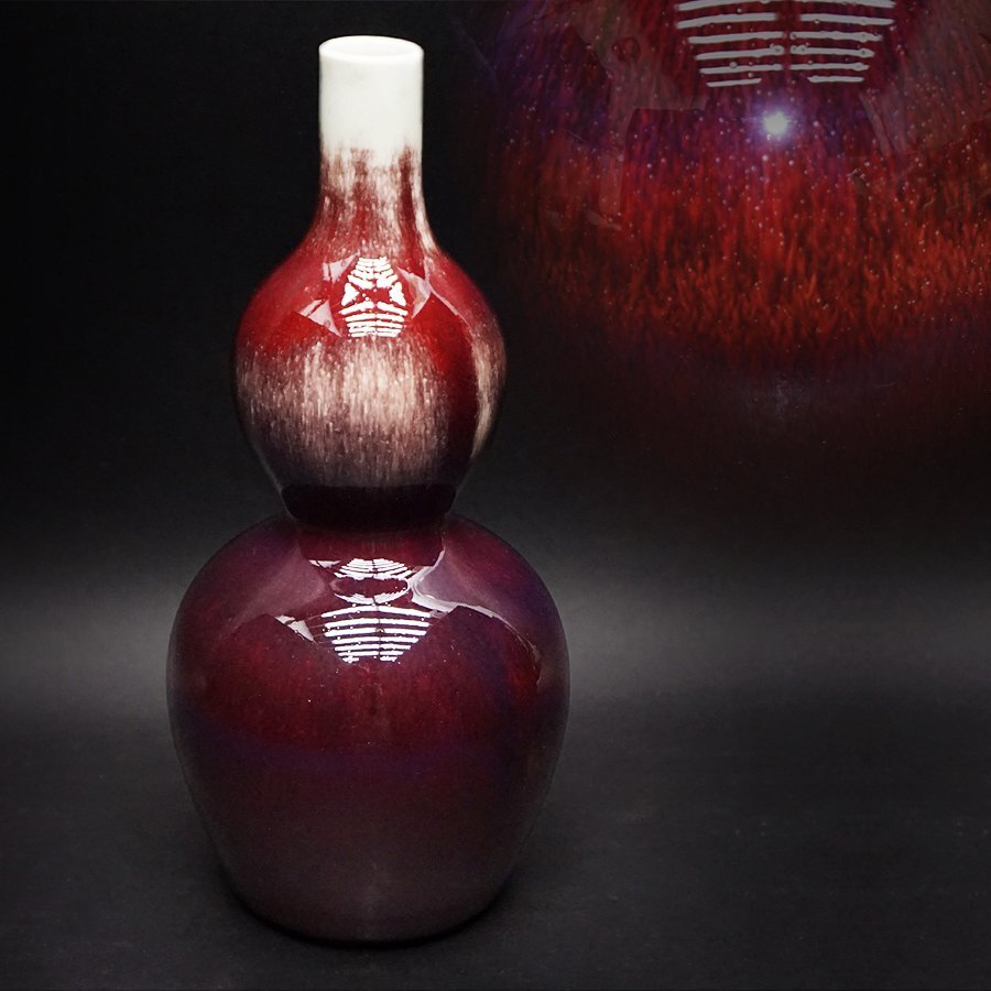 2025年最新】Yahoo!オークション -辰砂 壺の中古品・新品・未 2025年最新】Yahoo!オークション -辰砂 壺の中古品・新品・未