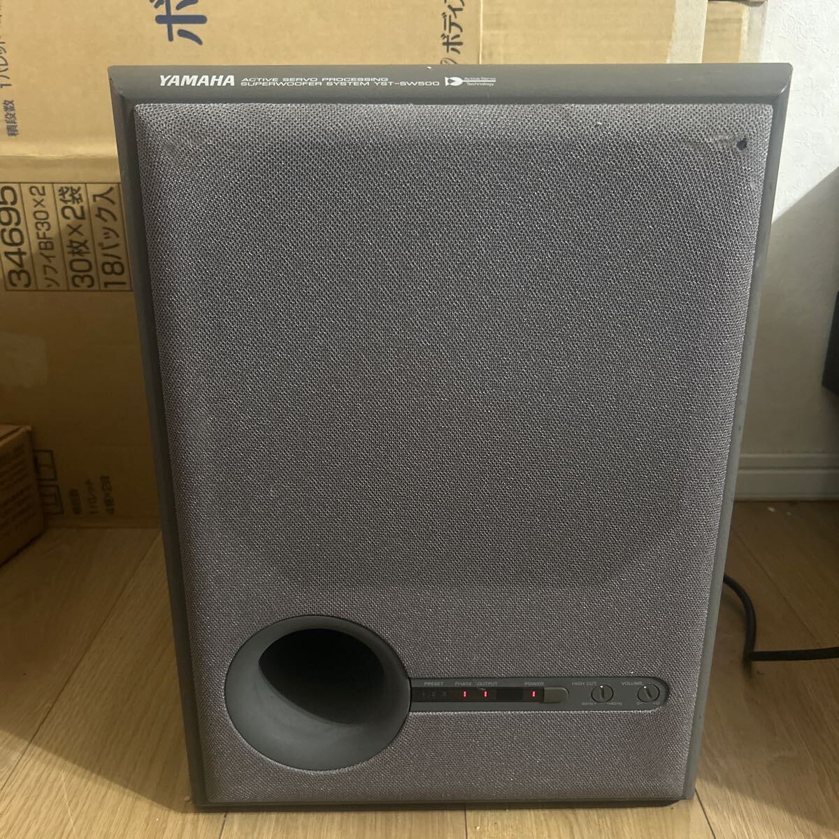 Yahoo!オークション -「yst-sw500」の落札相場・落札価格 Yahoo!オークション -「yst-sw500」の落札相場・落札価格