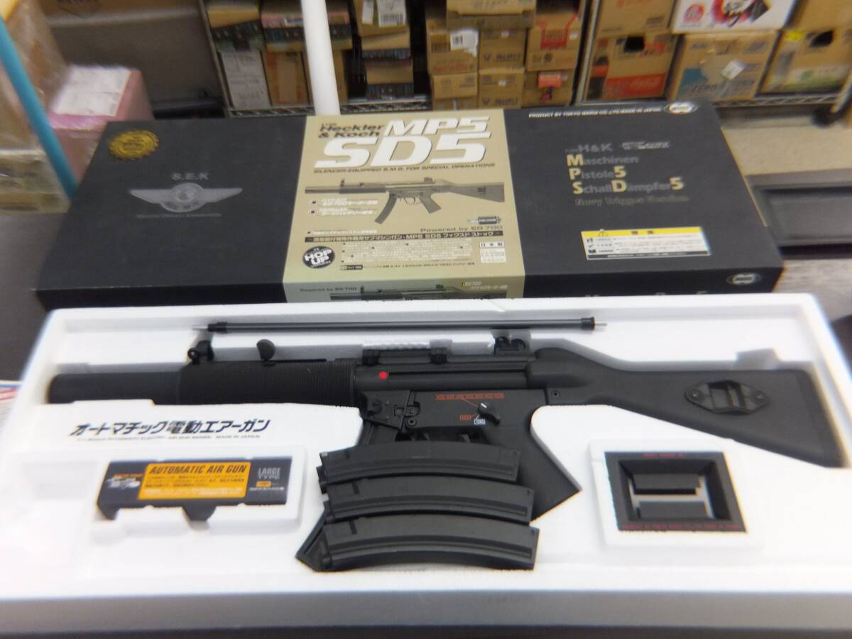 Yahoo!オークション -「マルイ mp5 ジャンク」の落札相場・落札価格 Yahoo!オークション -「マルイ mp5 ジャンク」の落札相場・落札価格