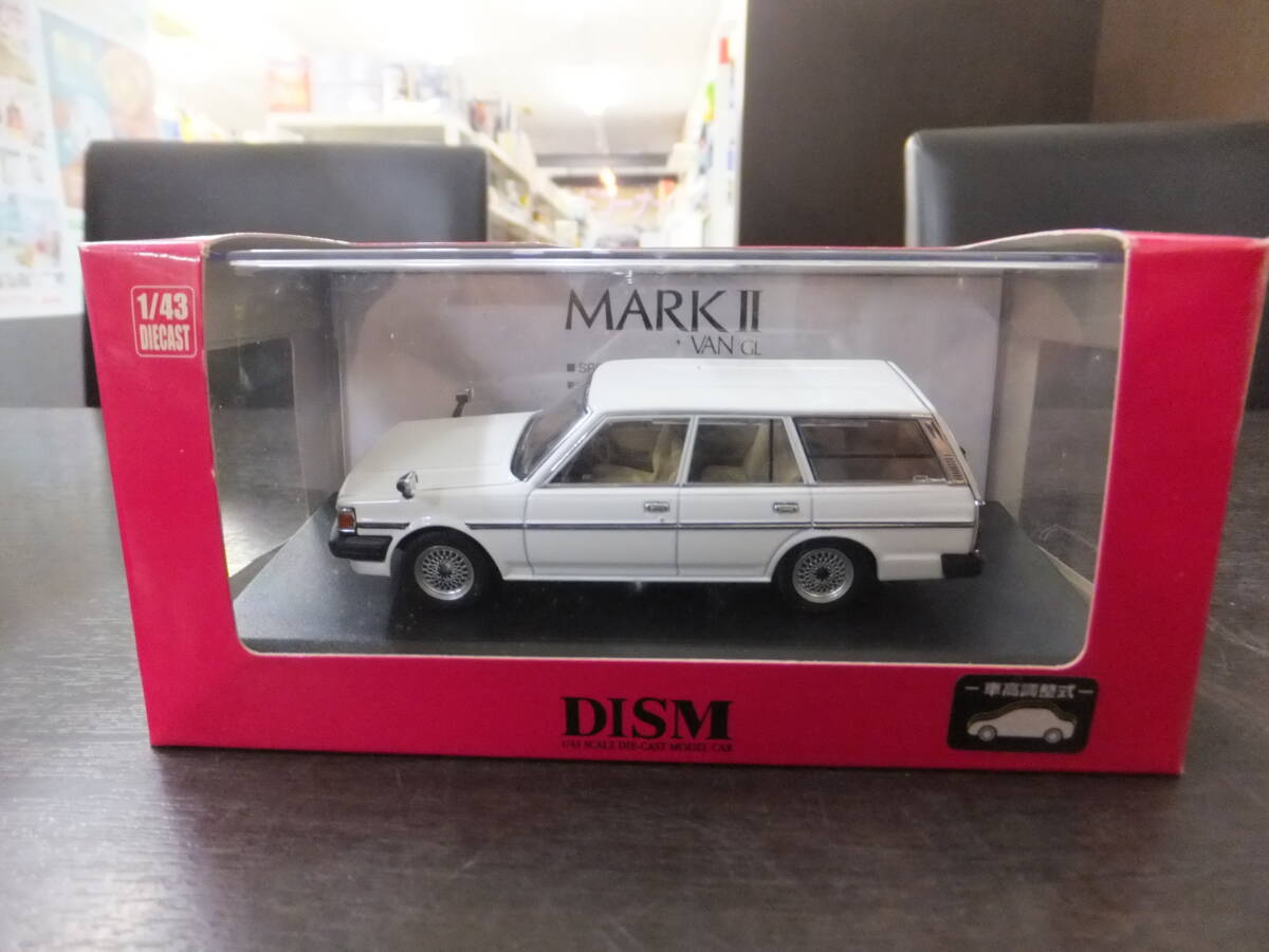 Yahoo!オークション -「dism マークⅡ」(自動車) (ミニカー)の Yahoo!オークション -「dism マークⅡ」(自動車) (ミニカー)の