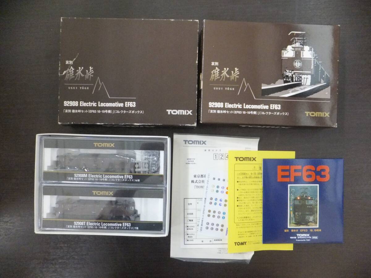 2025年最新】Yahoo!オークション -ef63 18の中古品・新品・未 2025年最新】Yahoo!オークション -ef63 18の中古品・新品・未