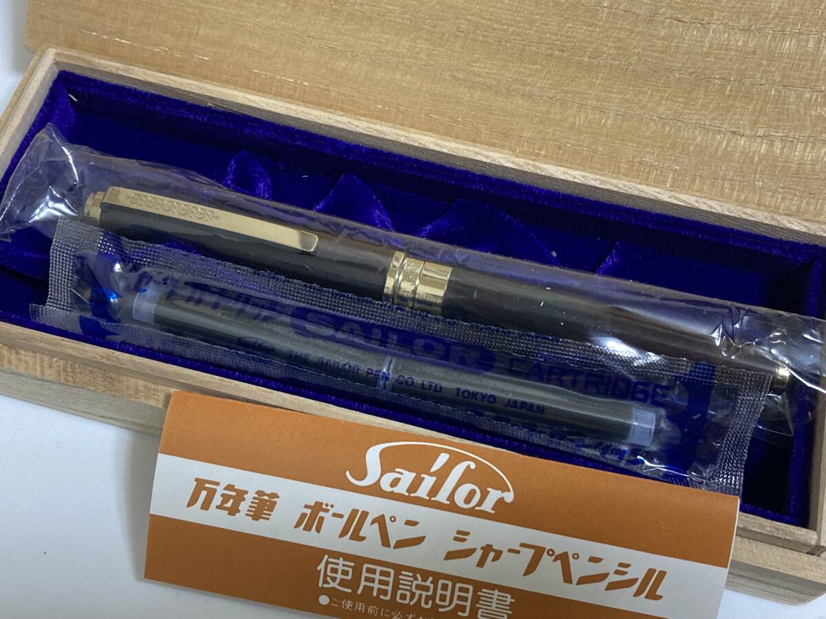 Yahoo!オークション -「鉄刀木」(万年筆) (筆記用具)の落札相場 Yahoo!オークション -「鉄刀木」(万年筆) (筆記用具)の落札相場