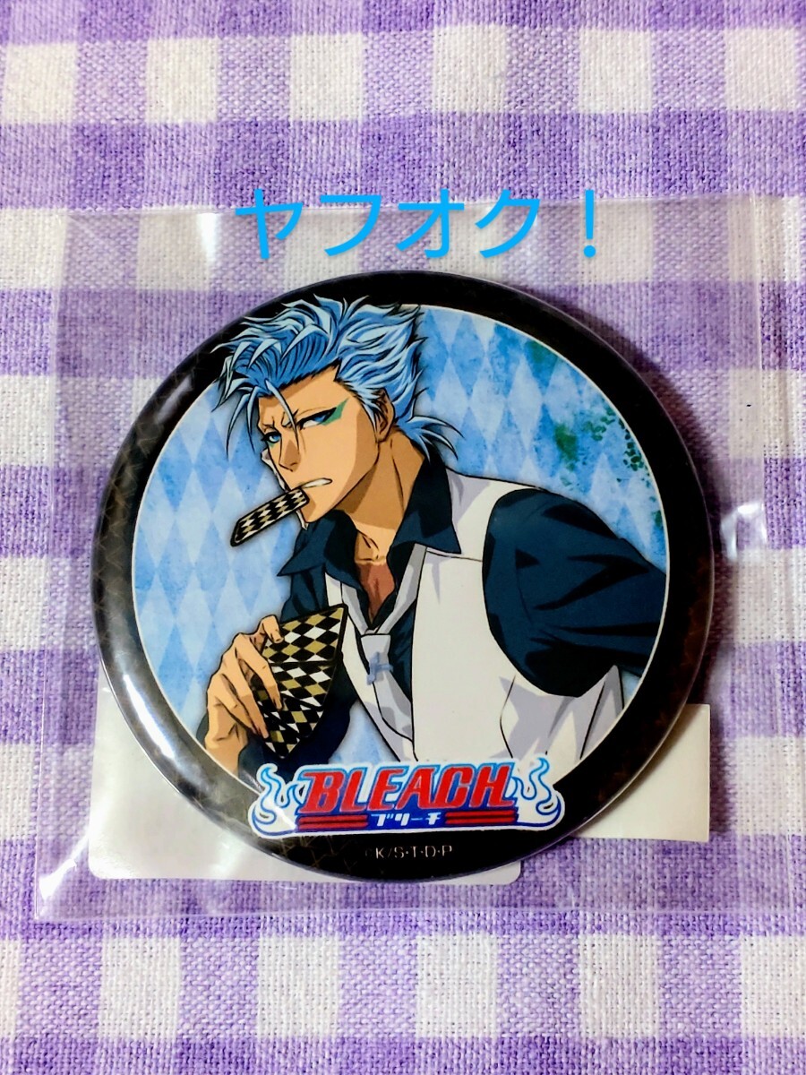 Yahoo!オークション -「bleach グリムジョー」(作品別) の落札 Yahoo!オークション -「bleach グリムジョー」(作品別) の落札