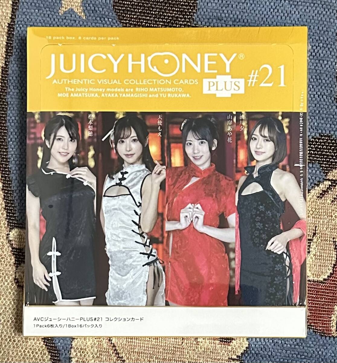 2025年最新】Yahoo!オークション -ジューシーハニー boxの中古品 2025年最新】Yahoo!オークション -ジューシーハニー boxの中古品
