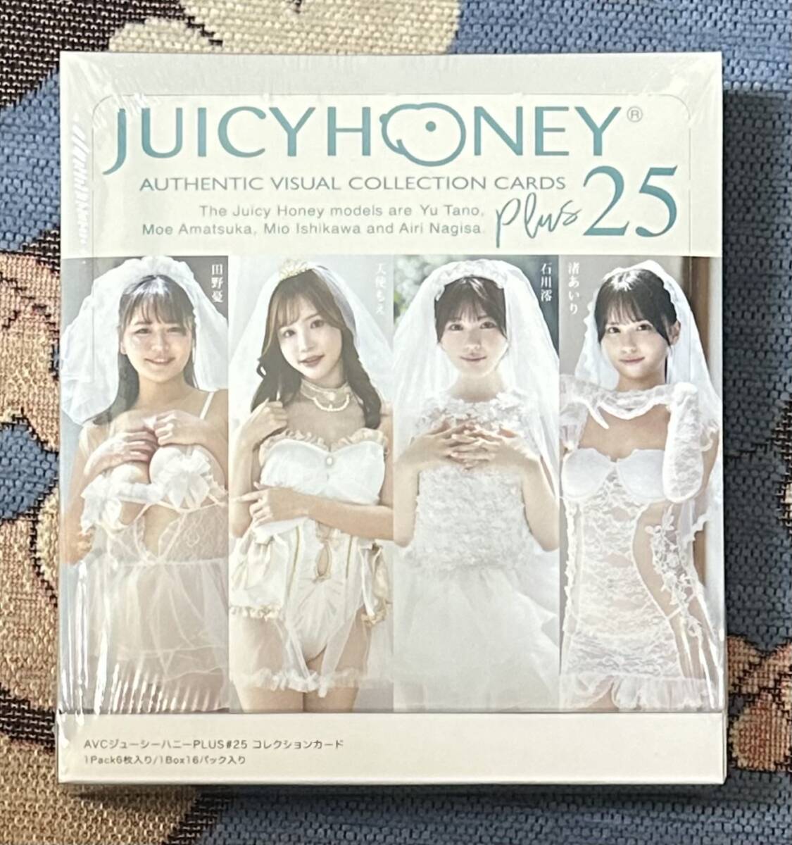 【お1人様1点限り】 ジューシーハニー JUICY 1ボックス 新品未開封 #25 PLUS HONEY アイドル