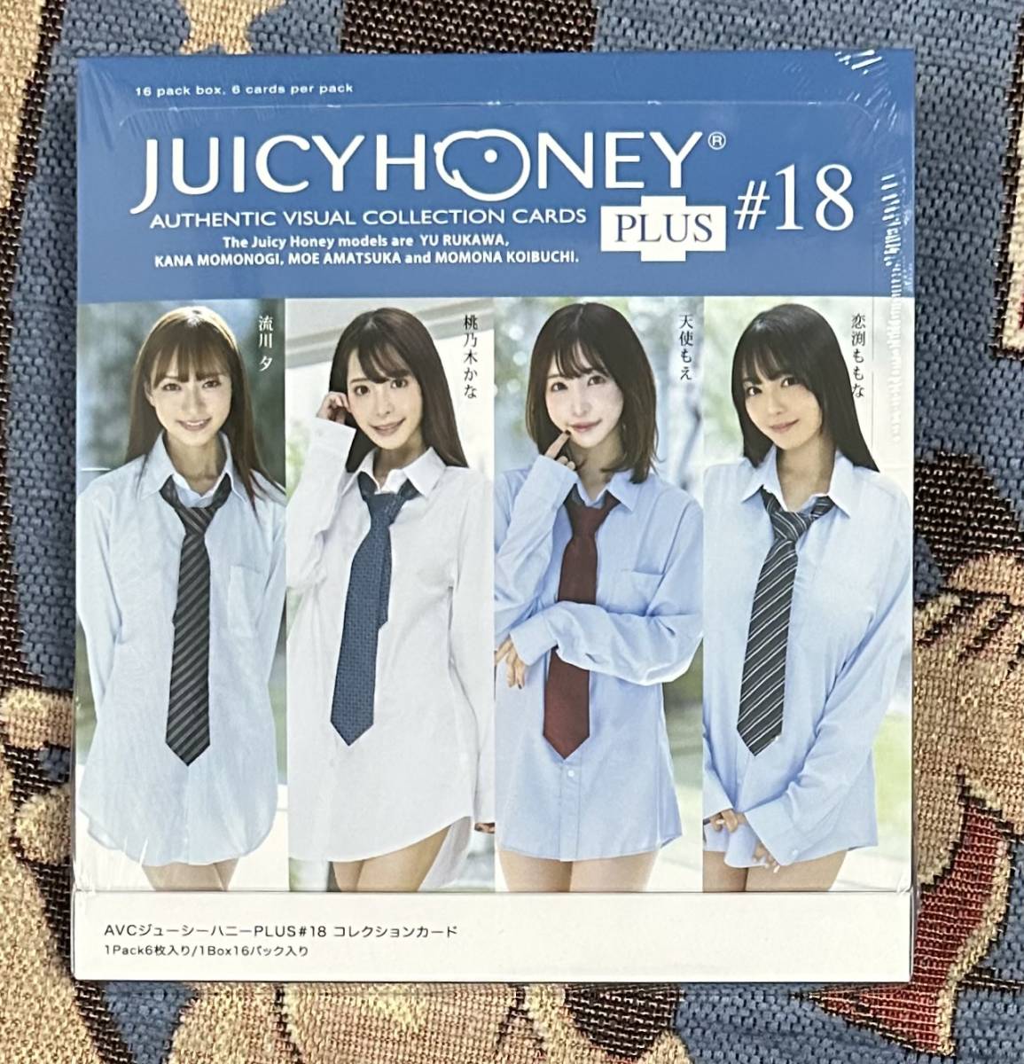 AVC Juicy Honey PLUS #24 Trading Cards 1 Box (16 Packs