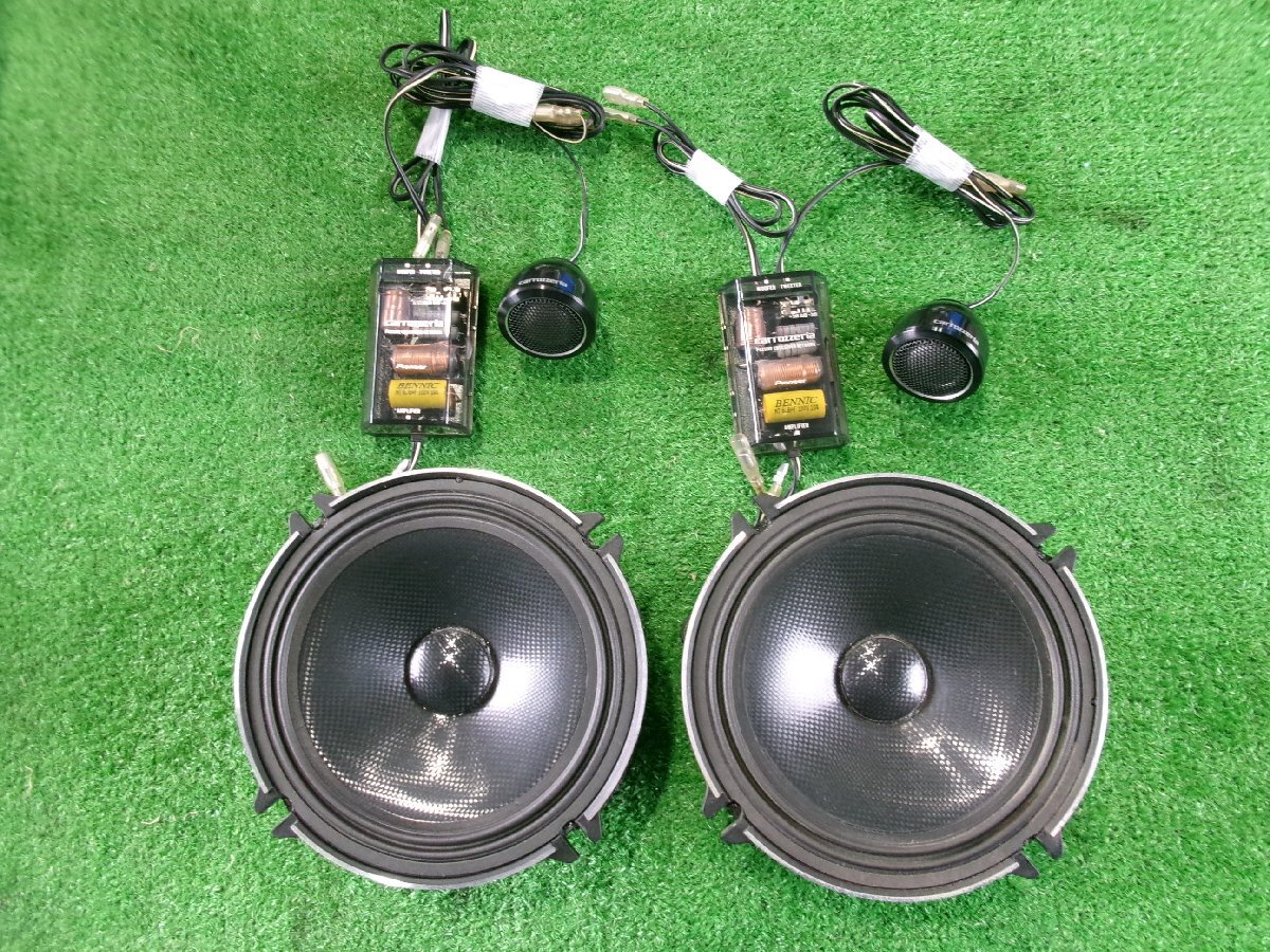 カスタムフィットスピーカー TS-C1720A TS-C1620A TS-C1020A