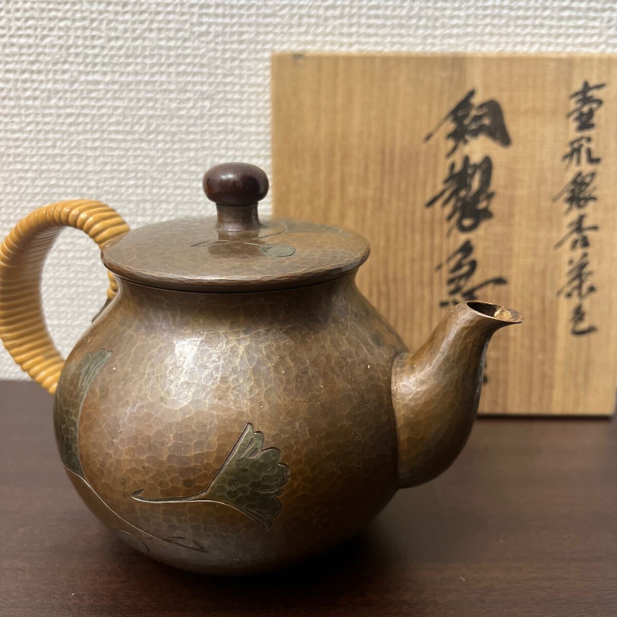 Yahoo!オークション -「玉川堂 銅器」の落札相場・落札価格 Yahoo!オークション -「玉川堂 銅器」の落札相場・落札価格