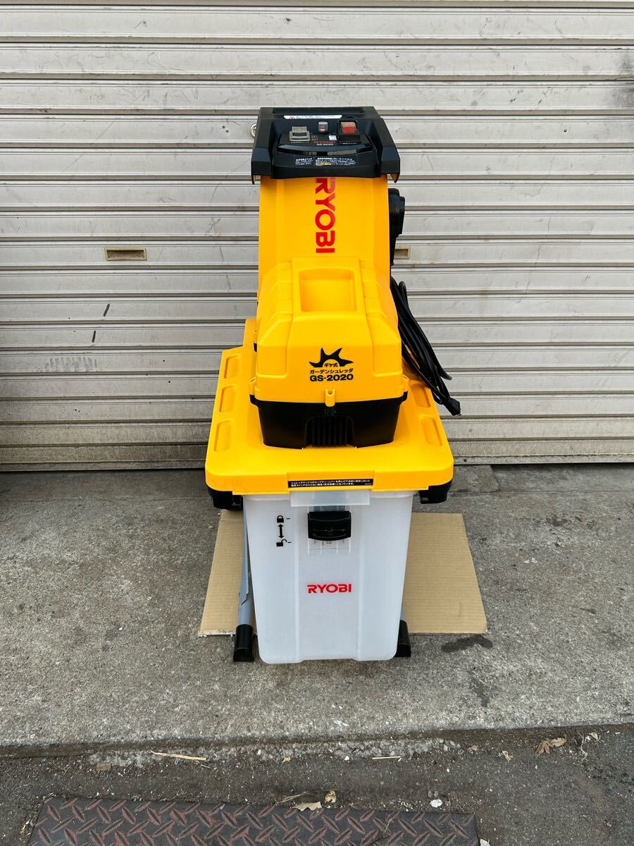2025年最新】Yahoo!オークション -粉砕機 家庭用の中古品・新品 2025年最新】Yahoo!オークション -粉砕機 家庭用の中古品・新品
