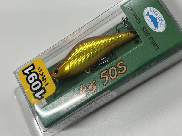 ティムコ ラクス50S 新品 検) Dコンタクト リュウキ アレキサンドラ イメル ラクス シルバークリークミノー