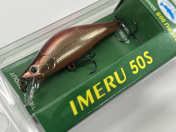 ティムコ イメル50S 新品 検) Dコンタクト リュウキ アレキサンドラ イメル ラクス シルバークリークミノー