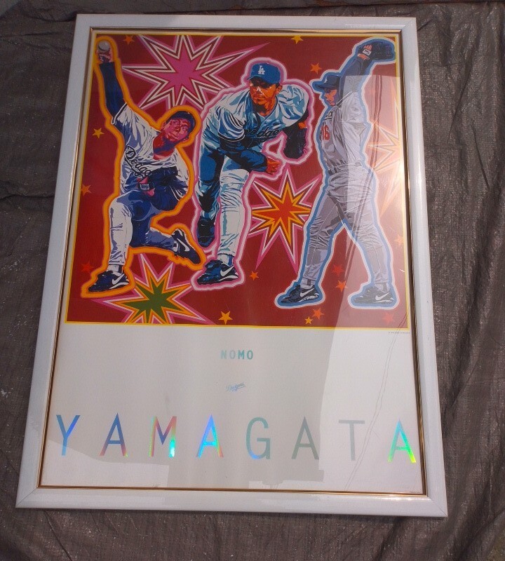 2025年最新】Yahoo!オークション -野茂英雄ポスターの中古品 2025年最新】Yahoo!オークション -野茂英雄ポスターの中古品